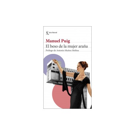 El beso de la mujer araña